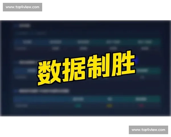 打造专业体育赛事网页版平台提升观赛体验与数据服务能力全面支撑 打造专业体育赛事网页版平台提升观赛体验与数据服务能力全面支撑