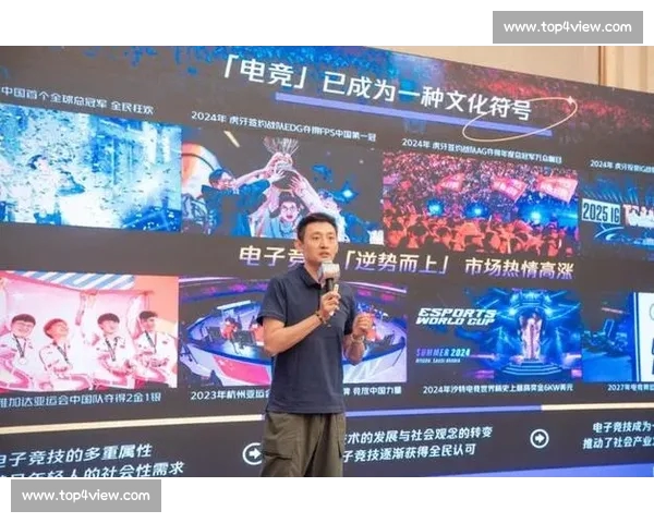 全面解析电竞行业发展趋势与未来前景,电竞官方网站带你走在时代前沿 全面解析电竞行业发展趋势与未来前景,电竞官方网站带你走在时代前沿