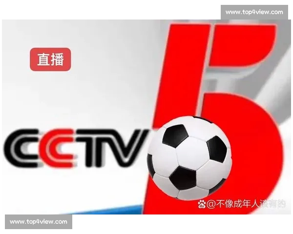 西甲直播官网提供高清赛事直播数据分析与精彩集锦平台实时资讯服务 西甲直播官网提供高清赛事直播数据分析与精彩集锦平台实时资讯服务