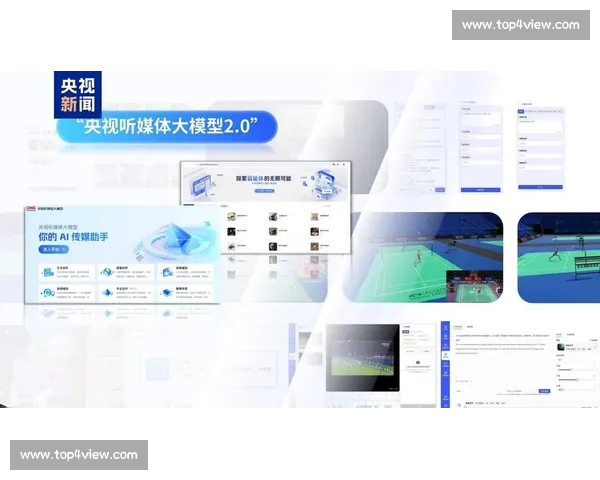 高清体育直播全景呈现赛事激情实时互动观赛新体验多平台沉浸式升级 - 副本 - 副本 (4) 高清体育直播全景呈现赛事激情实时互动观赛新体验多平台沉浸式升级 - 副本 - 副本 (4)