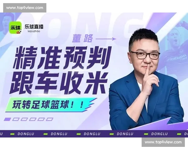 高清流畅篮球赛事直播APP下载指南与观赛体验升级全面解析与实用技巧 - 副本 - 副本 (4) - 副本 高清流畅篮球赛事直播APP下载指南与观赛体验升级全面解析与实用技巧 - 副本 - 副本 (4) - 副本