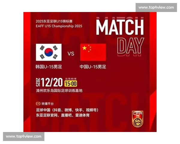 高清稳定流畅的足球直播APP下载平台全攻略最新赛事随时观看指南 - 副本 - 副本 - 副本 (3) - 副本 高清稳定流畅的足球直播APP下载平台全攻略最新赛事随时观看指南 - 副本 - 副本 - 副本 (3) - 副本