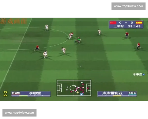 高清足球直播尽享激情赛事全程追踪最强战况实时更新 - 副本 (21) - 副本