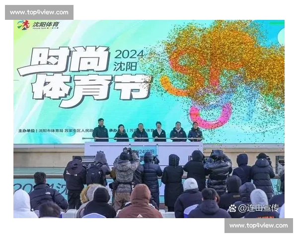 体育娱乐新时代全面解读如何通过线上娱乐平台提升运动体验与赛事互动