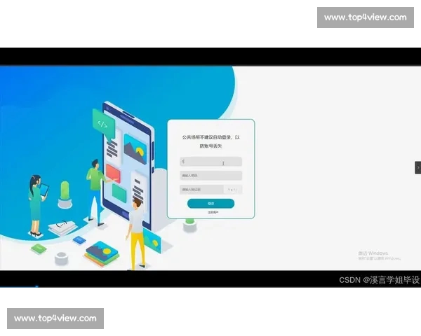 打造智能体育平台APP 提升用户体验与赛事互动全新升级 打造智能体育平台APP 提升用户体验与赛事互动全新升级
