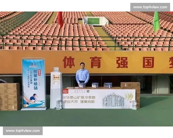 打造全方位综合体育平台助力运动爱好者健康生活